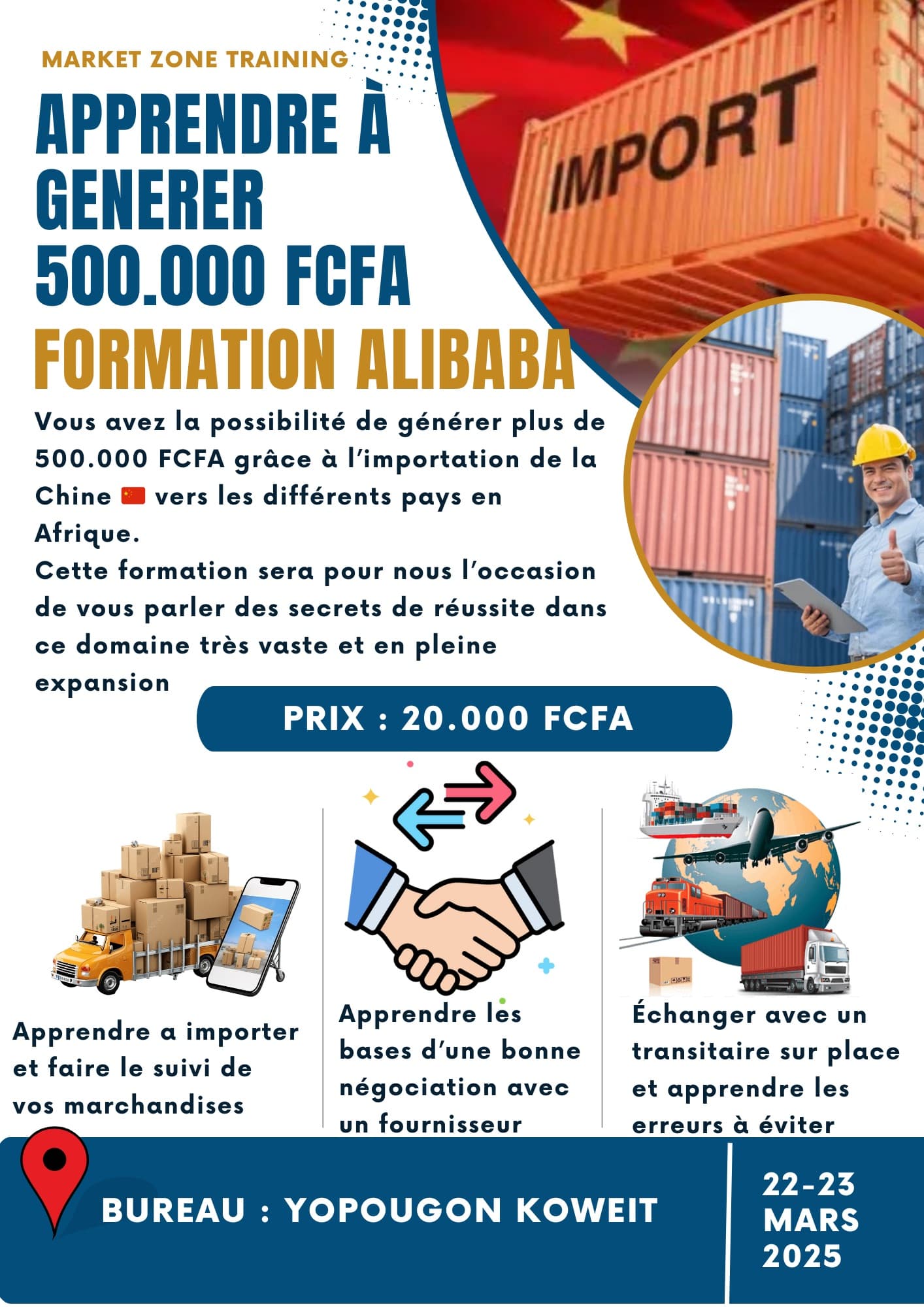 Formation ALIBABA